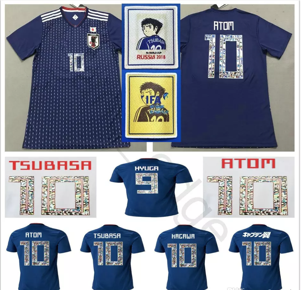 adidas japan captain tsubasa 2018 world cup special edition jersey